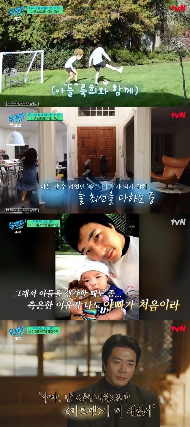 쌤튜브 SSEMTUBE, image size:640x1440