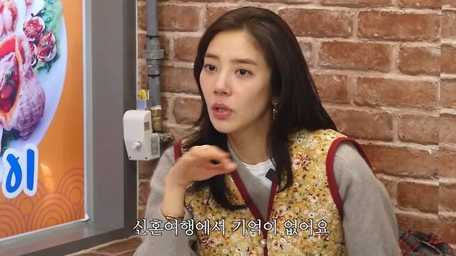 만리장성규 채널 캡처