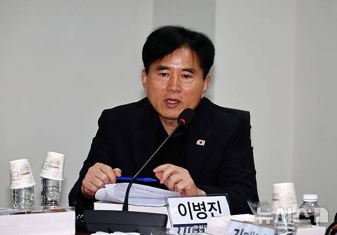 [서울=뉴시스] 김명년 기자 = 이병진 더불어민주당 의원. 2025.11.27. kmn@newsis.com