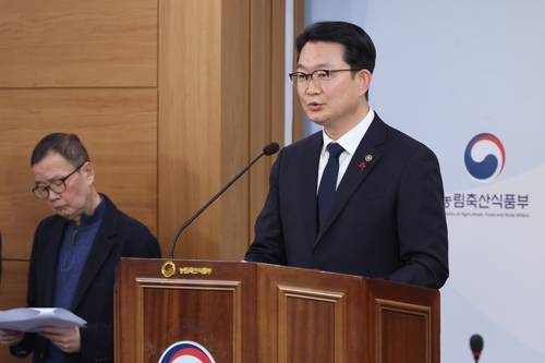 농협 감사 결과 브리핑 하는 김종구 농식품부 차관 [연합뉴스 자료사진]