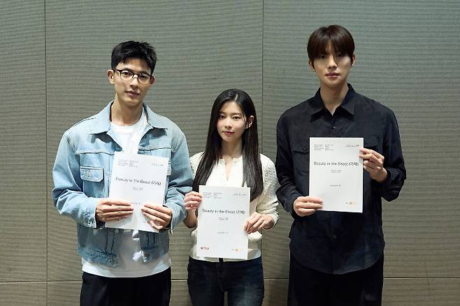넷플릭스 제공