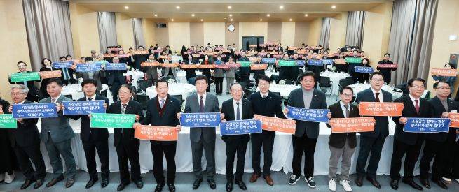 경기 광주시 2026년 신년인사회 현장 ⓒ광주시 제공