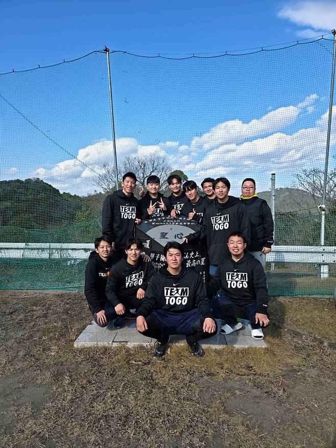 ▲ 두산 이영하, 박신지, 박웅이 '팀 토코' 훈련에 참여한 모습이다. ⓒ두산 베어스