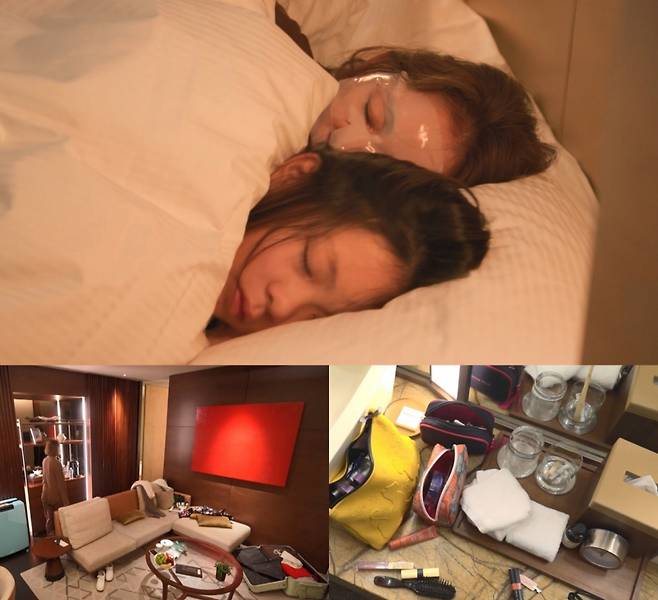 /사진제공=MBC '전지적 참견 시점'