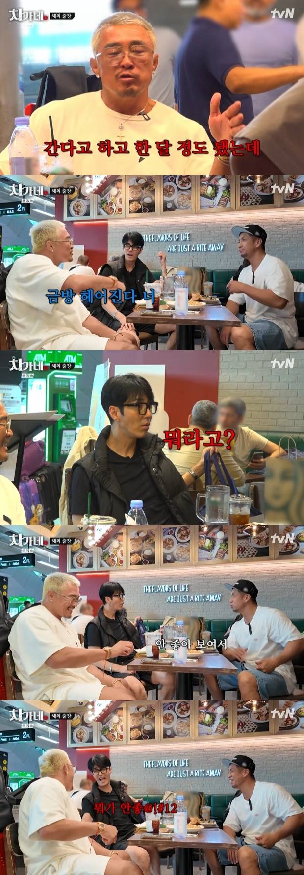 티브이데일리 포토