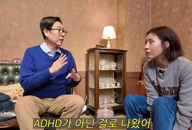 유튜브 '집 나간 정선희'