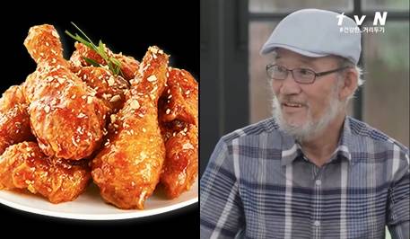 왼쪽 [맥시칸치킨 홈페이지 캡처], 오른쪽 [유 퀴즈 온 더 튜브 캡처]