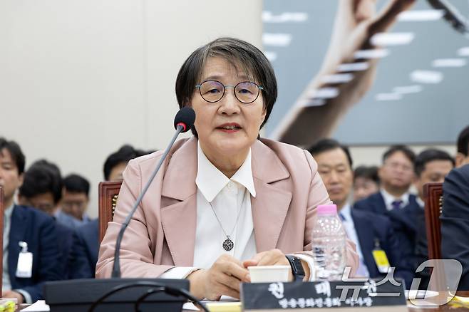 권태선 방송문화진흥회 이사장 2025.10.23/뉴스1 ⓒ News1 이승배 기자