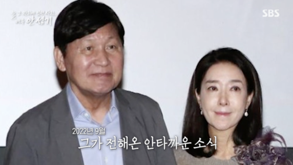ⓒSBS 늘 그 자리에 있던 사람, 배우 안성기