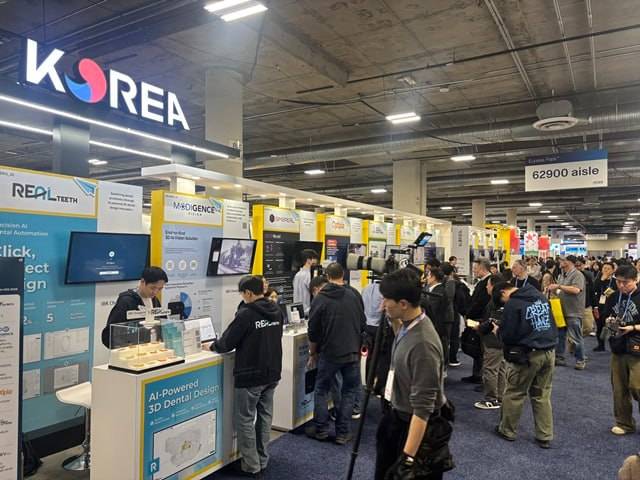 CES2026에서 IBK창공관에 마련된 총 15개 기업 현장 부스 사진. /IBK기업은행