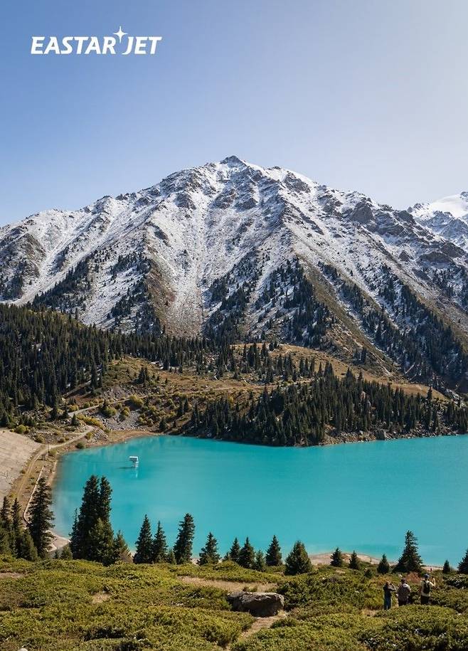 이스타항공이 오는 5월 1일부터 항공사 최초로 '부산~알마티' 노선을 운항한다. 사진은 카자흐스탄 알마티 전경. 이스타항공 제공