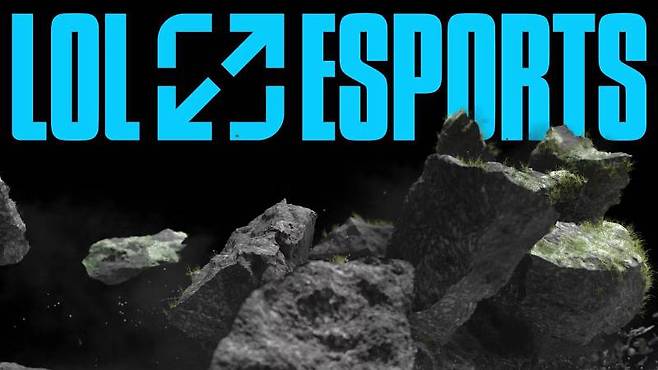 LoL e스포츠