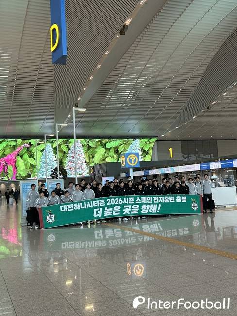 사진=인터풋볼 신동훈 기자