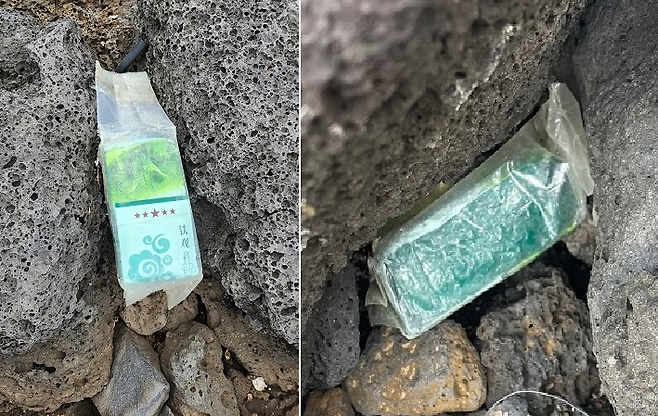 작년 11월 12일 오후 2시 제주시 우도 해안가에서 발견된 마약류 케타민(왼쪽)과 1시간 뒤 추가로 발견된 케타민 (제주해경청 제공)