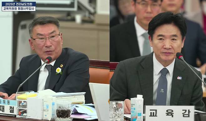 전남교육청의 학교 공기청정기 임대 및 유지관리 용역 입찰이 업무에 혼선을 초래하고 학교 시설관리 불편 초래는 물론, 행정업무 경감 기조에도 역행된다는 지적이다. 전남도의회 교육위원회 김재철(보성1, 민주‧사진 왼쪽) 의원이 지난해 전남교육청에 대한 행정사무감사에서 김대중 교육감에게 질문하고 있다. /전남도의회