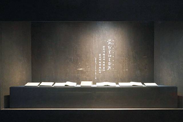 국립중앙박물관 제공