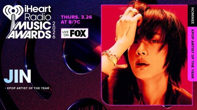 / 아이하트라디오 뮤직 어워드(iHeartRadio Music Awards)