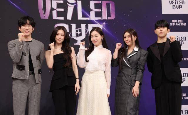 '베일드컵' / SBS