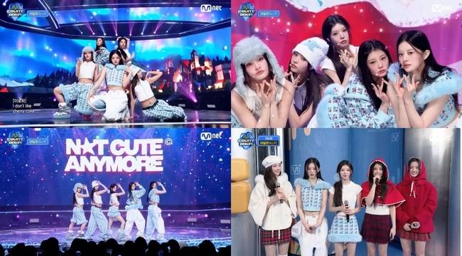 아일릿 Mnet ‘엠카운트다운’ 방송화면 캡처