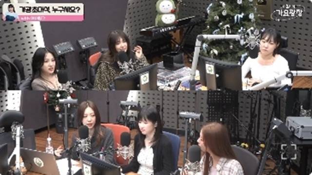 왼쪽 위부터 오하영, 정은지, 이은지, 김남주, 박초롱, 윤보미 (KBS cool FM ‘이은지의 가요광장’ 캡처)