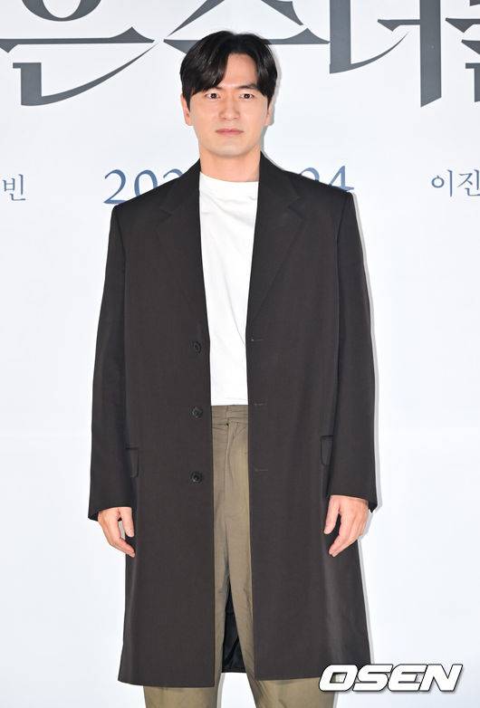 OSEN DB