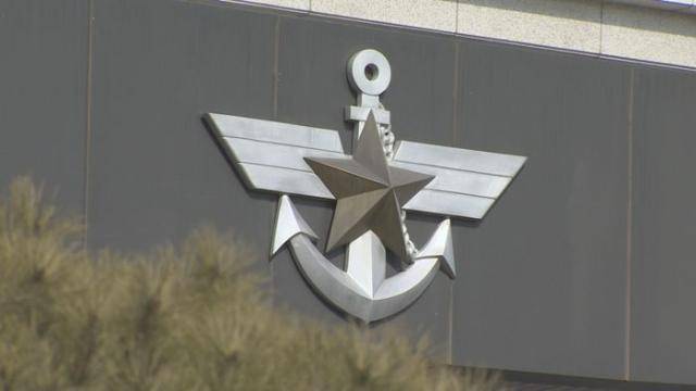 국방부는 지난해까지 지급됐어야 할 국방비 1조2000억원을 9일부터 순차적으로 지급하고 있다고 밝혔다. 세계일보 자료사진
