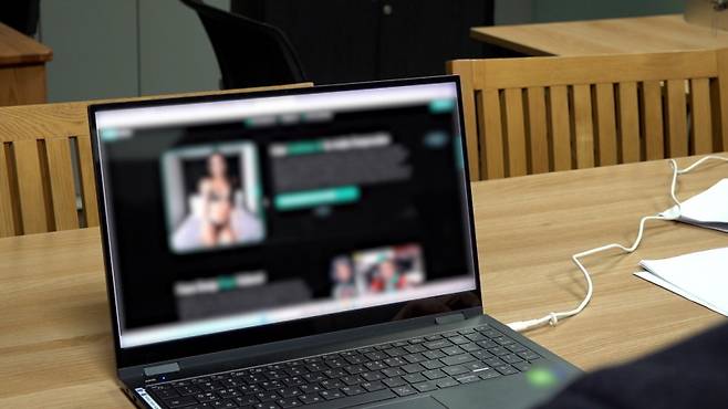 /사진=KBS 1TV '추적 60분'