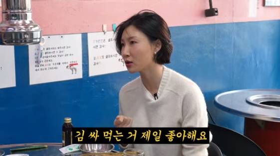 /사진=유튜브 채널 '성시경 SUNG SI KYUNG'