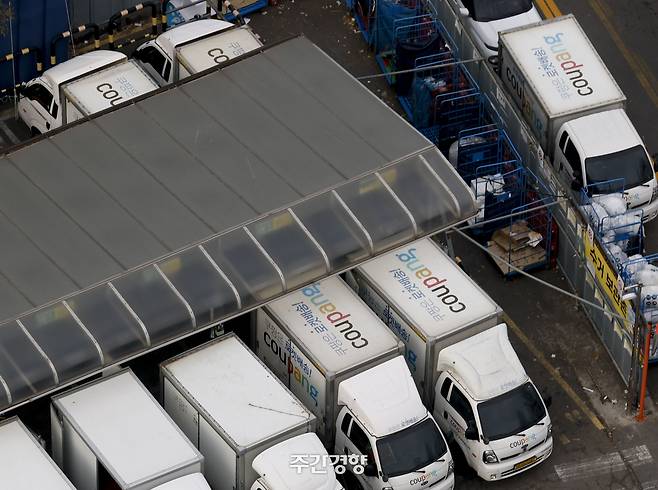 서울 중구 쿠팡 물류센터 모습. 문재원 기자