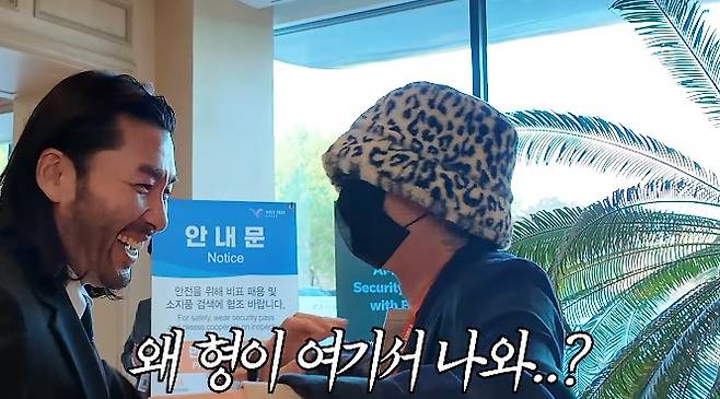 사진= 유튜브 '노홍철'