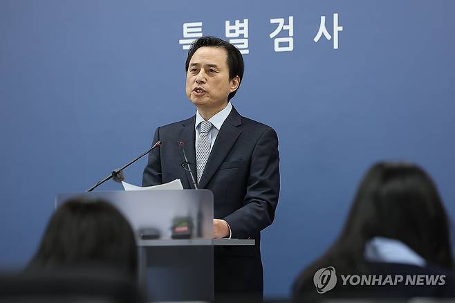 내란특검 최종 수사 결과 발표하는 조은석 특별검사 [연합뉴스 자료사진]