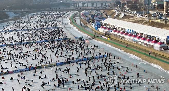 2019년 꽁꽁축제 전경 [연합뉴스 자료사진]