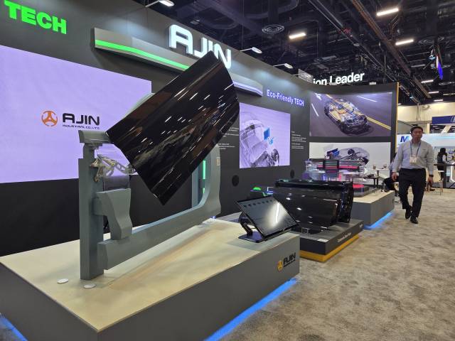 아진산업은 CES 2026 전시장인 미국