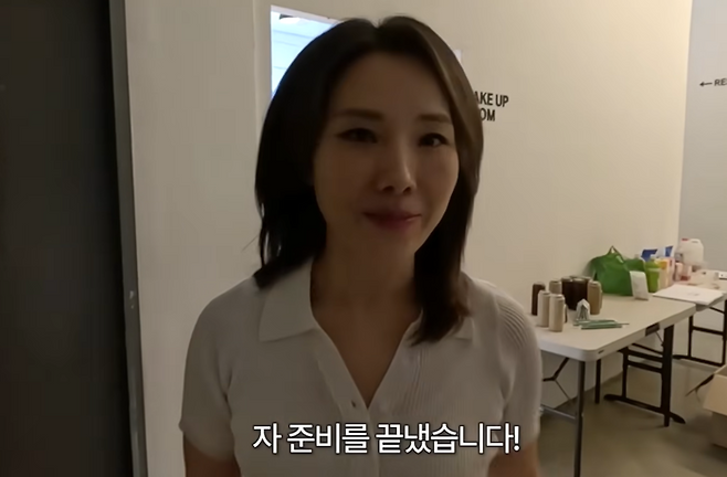 신봉선. 사진 | 유튜브