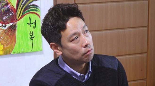 ‘나솔사계’ SBS Plus, ENA