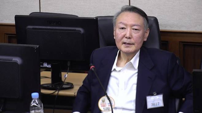 윤석열 전 대통령. 중앙지법 제공