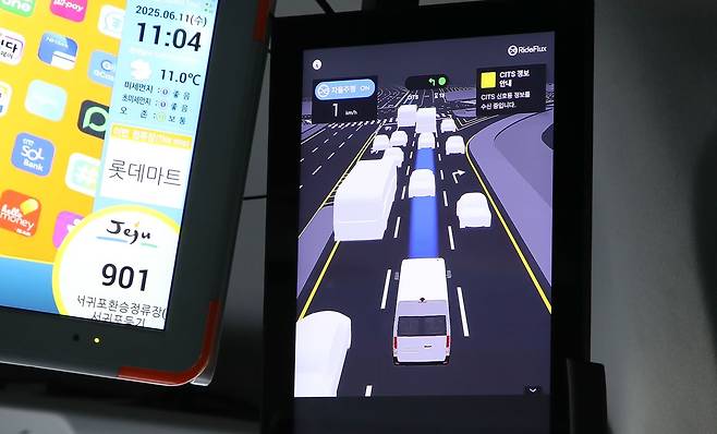 라이다 정보를 보여주는 모니터. [중앙포토]