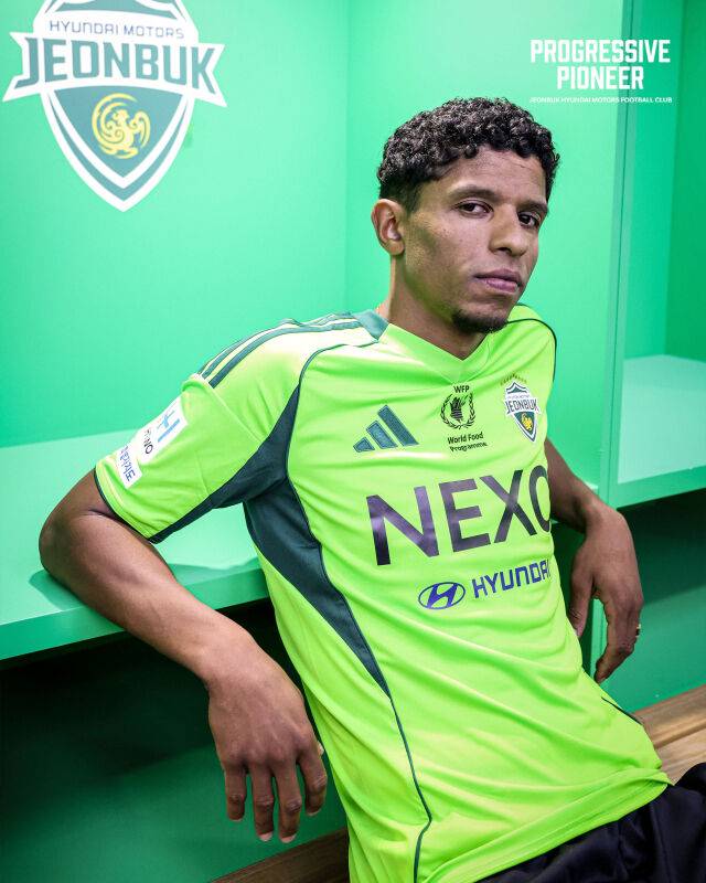 오베르단./전북 현대