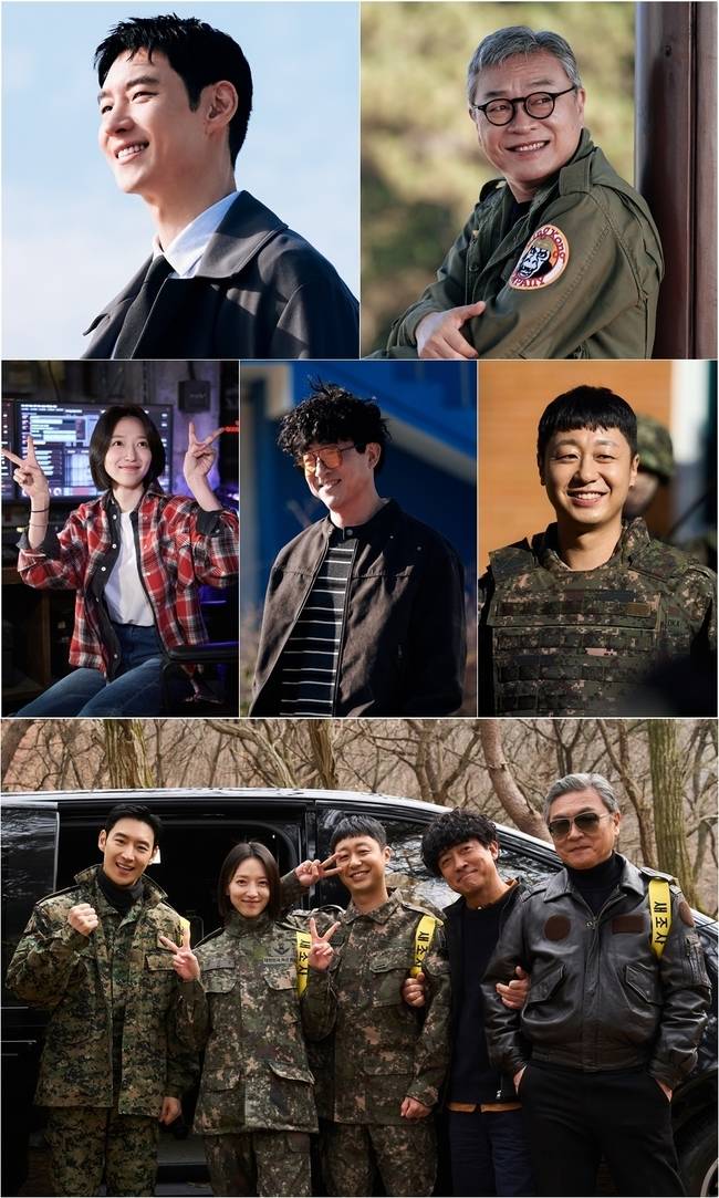 SBS ‘모범택시3’