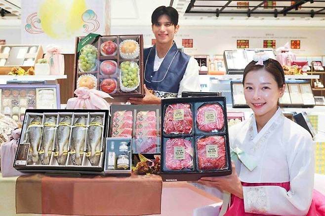 신세계백화점 제공