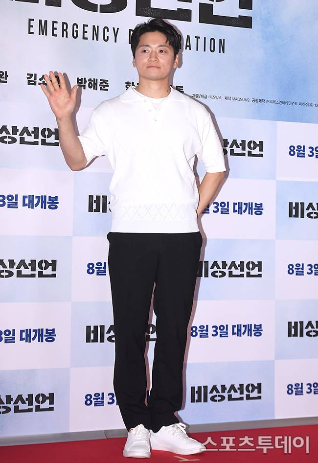 조복래 / 사진=DB