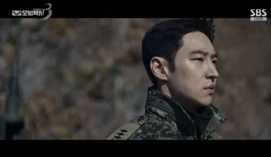 SBS 금토드라마 '모범택시3' 방송화면 캡처