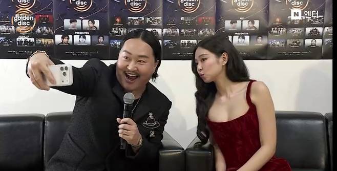 ‘제40회 골든디스크어워즈 with 업비트’