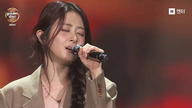 ‘제40회 골든디스크어워즈 with 업비트’