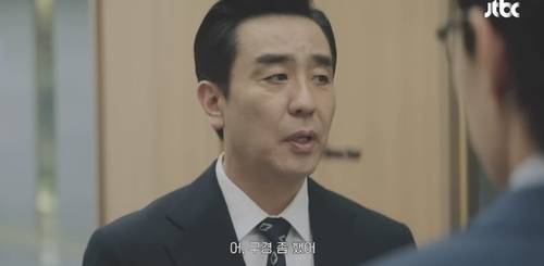 '서울 자가에 대기업 다니는 김 부장 이야기'의 김낙수 [유튜브 'JTBCdrama' 채널 캡처. 재판매 및 DB 금지]
