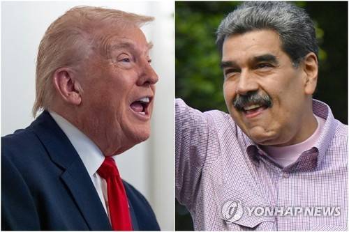 럼프 미국 대통령(왼쪽)과 마두로 베네수엘라 대통령 [AP·AFP=연합뉴스 자료사진. 재판매 및 DB 금지]