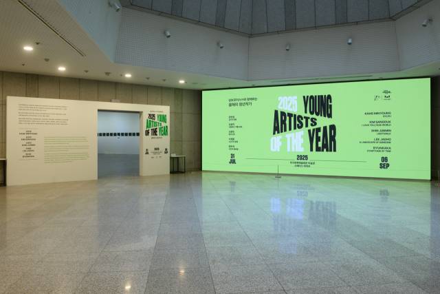 2025 올해의 청년작가 전시 전경. 대구문화예술진흥원 제공