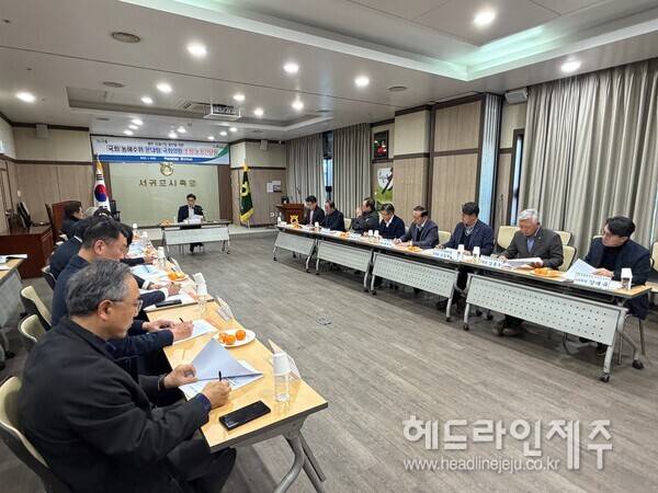 10일 열린 제주농협과 감귤연합회의 문대림 의원 초청 농정간담회.