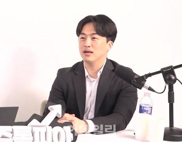 정의훈 유진투자증권 연구원.(사진=이데일리)