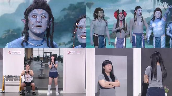 ‘개그콘서트’. 사진|KBS2